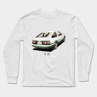 NISHIKI Passion Long Sleeve T-Shirt